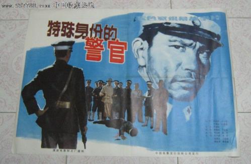 办理明尼苏达大学学位证